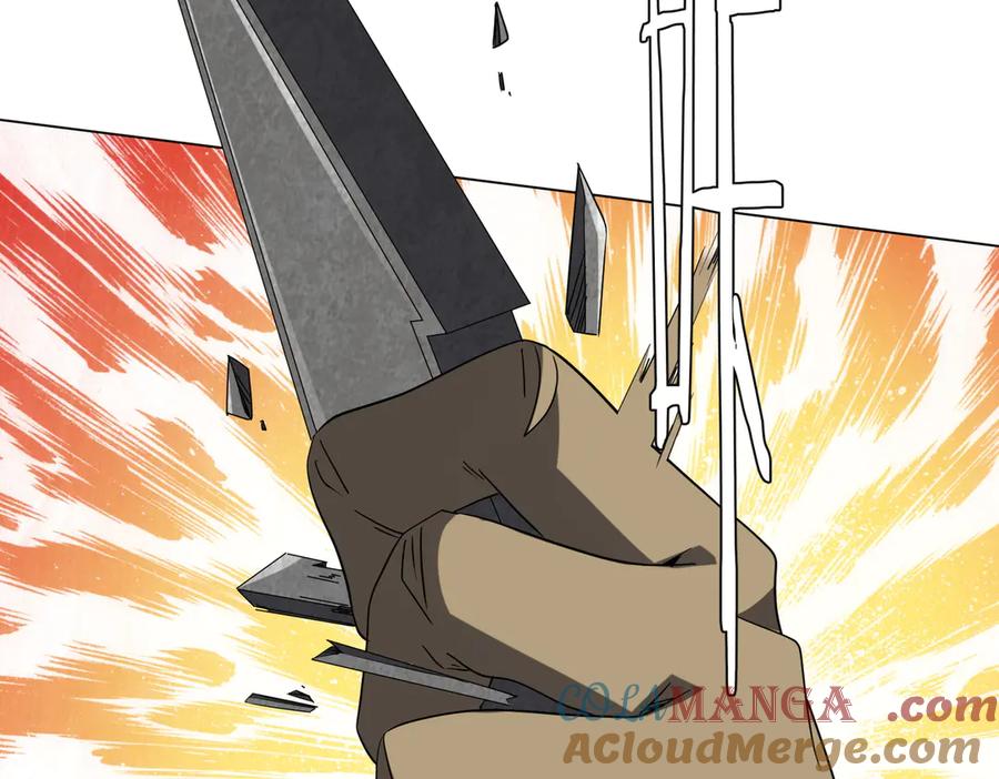《全球惊悚：开局万亿冥币》第214话 破碎的它！ 第41页