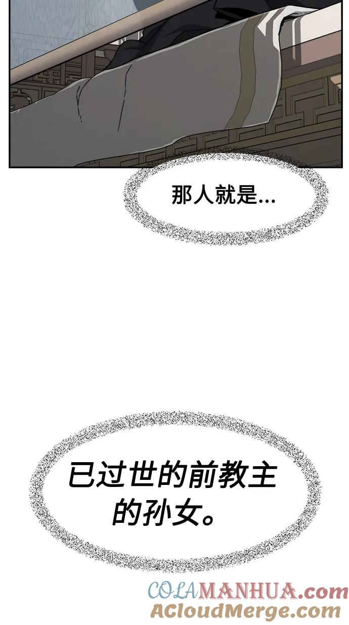 88.jpg
