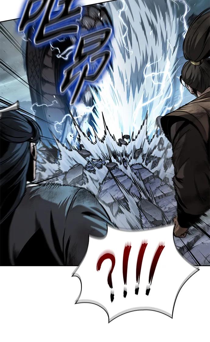《某天成为魔神》256. 第87章. 龙龟（3） 第30页