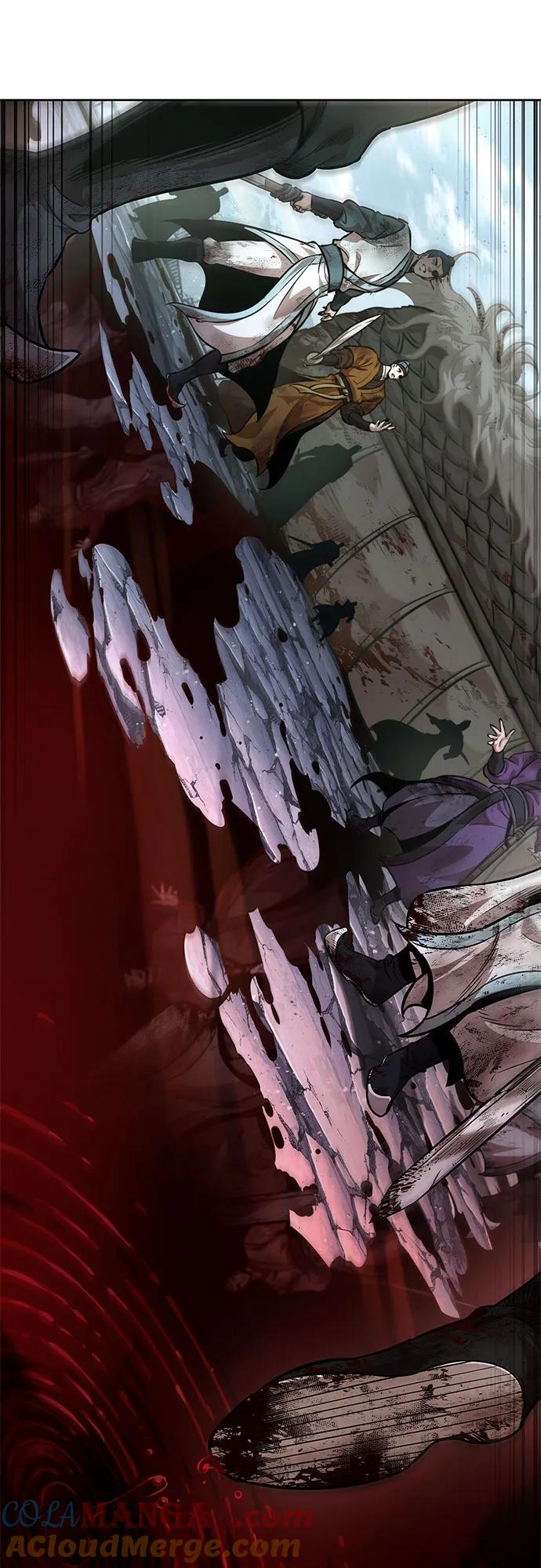 《某天成为魔神》260. 第88章. 真元争夺战（1） 第4页
