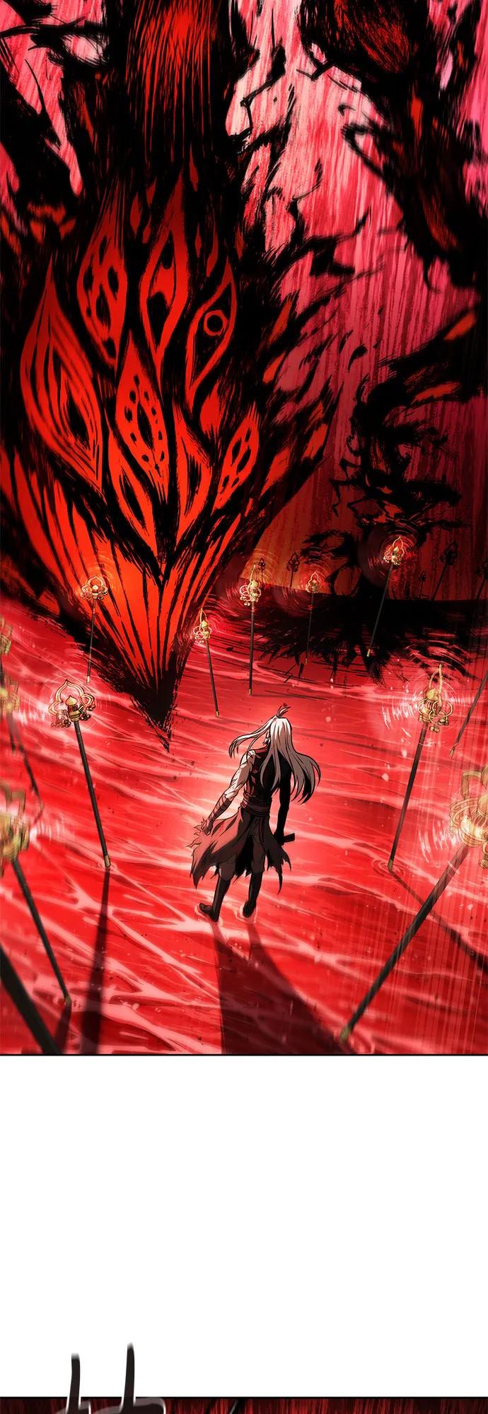 《某天成为魔神》269. 第90章. 雷气（1） 第21页