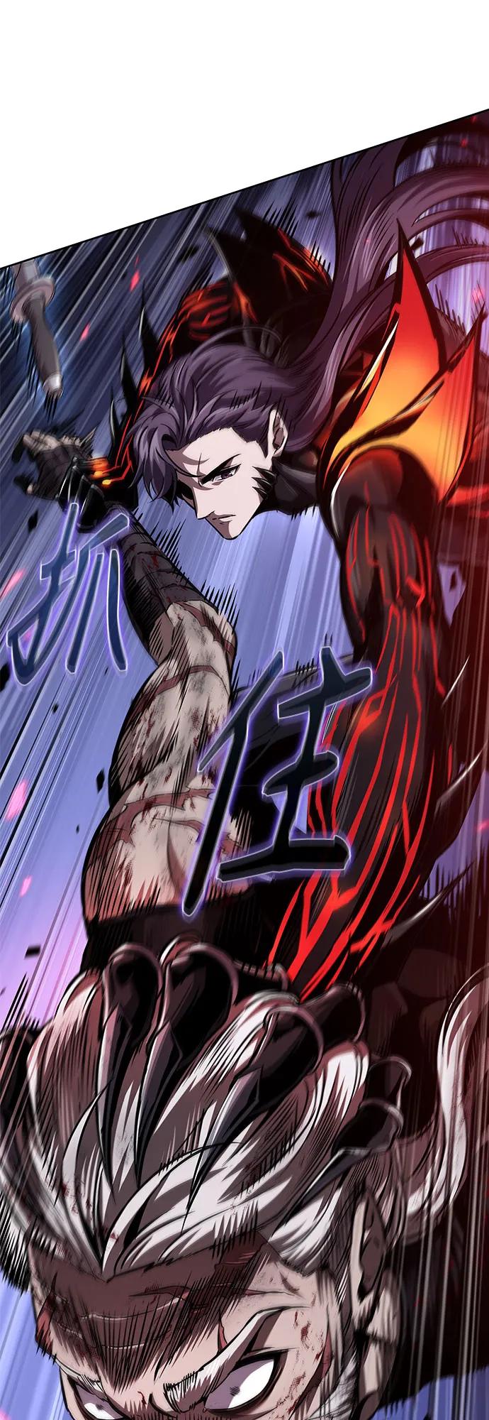 《某天成为魔神》269. 第90章. 雷气（1） 第27页