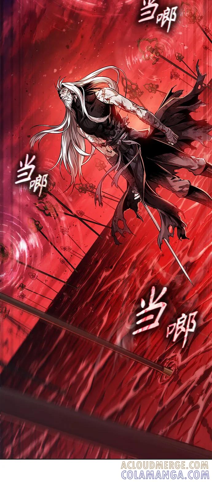 《某天成为魔神》269. 第90章. 雷气（1） 第19页