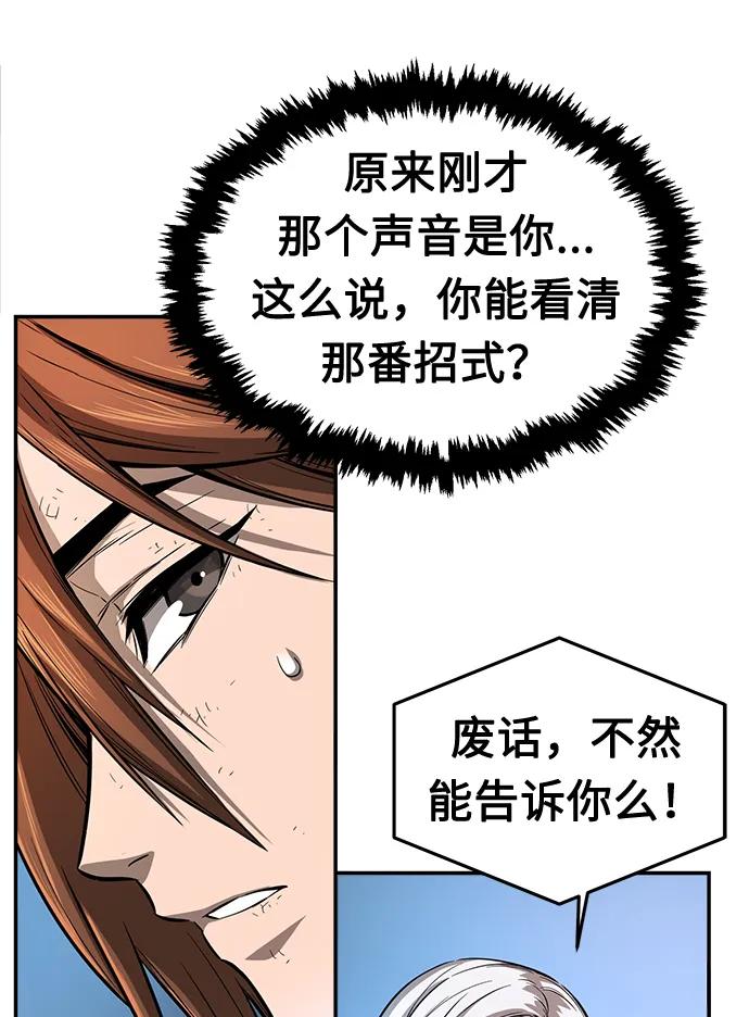 84.jpg