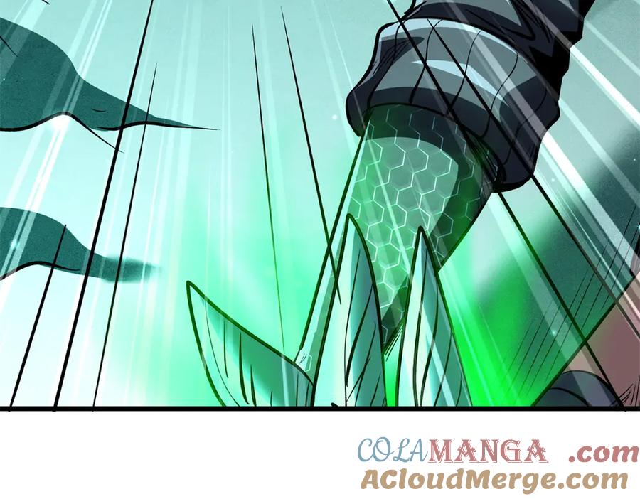 《超级神基因》327 第49页