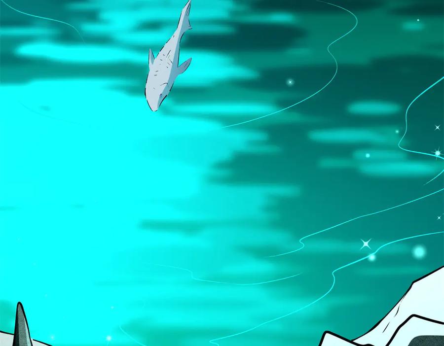 《超级神基因》327 第16页