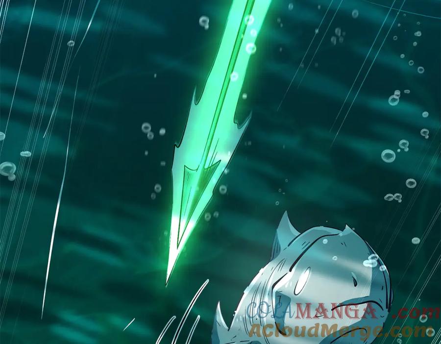 《超级神基因》327 第61页