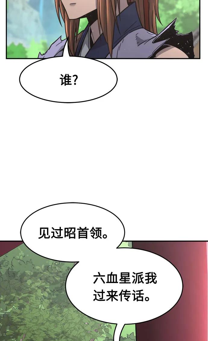 87.jpg