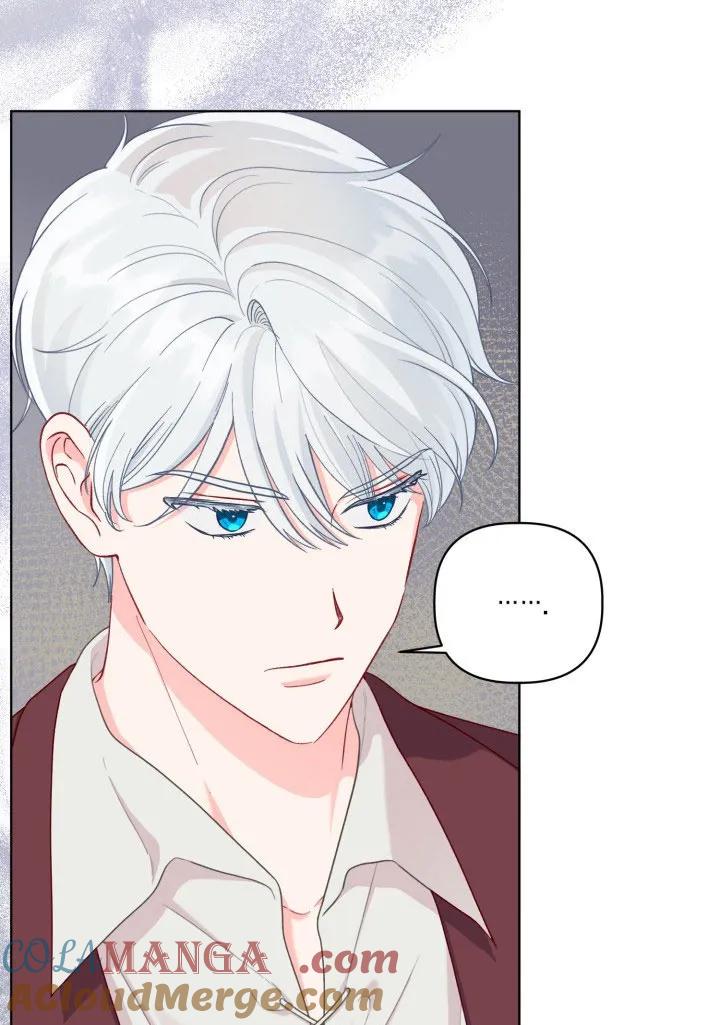 为附身者的特惠 - 第81话 - 第4张图