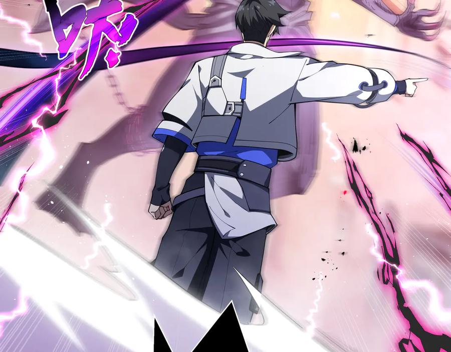 《我契约了我自己》第49话 以杀止杀 第88页