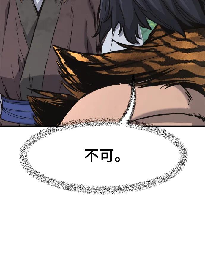 77.jpg