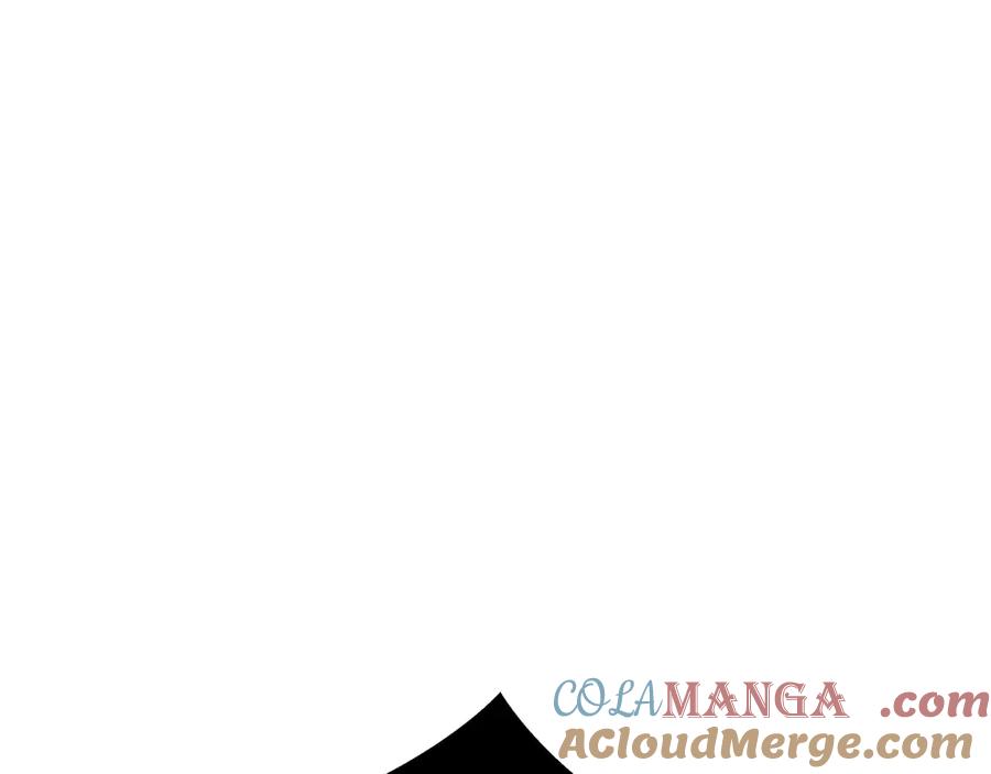 《我契约了我自己》第49话 以杀止杀 第97页