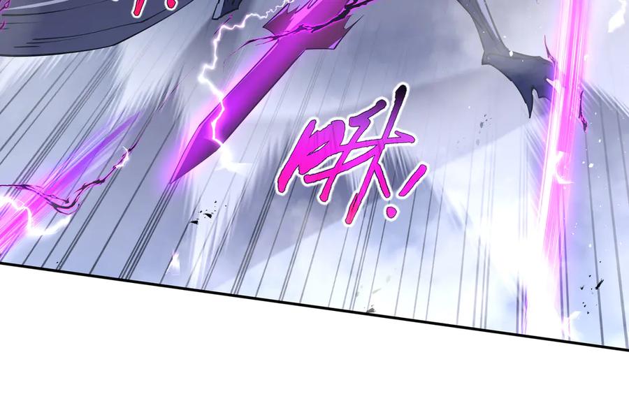 《我契约了我自己》第49话 以杀止杀 第50页