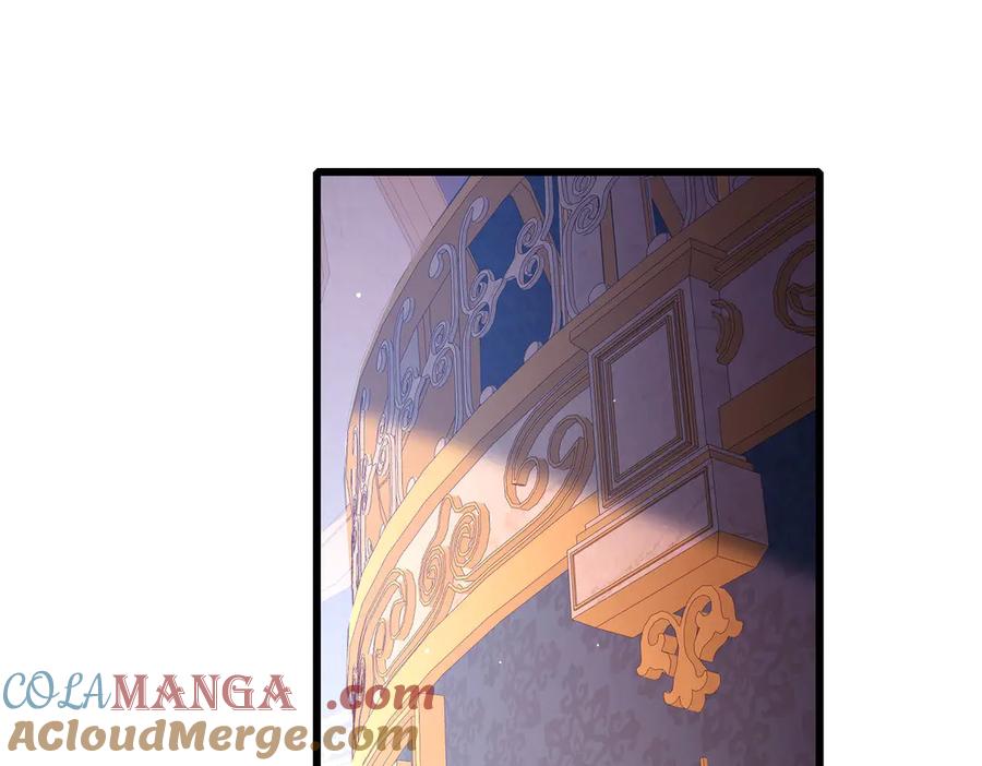 《我靠无敌被动打出成吨伤害！》第58话 训练赚钱两不误 第17页
