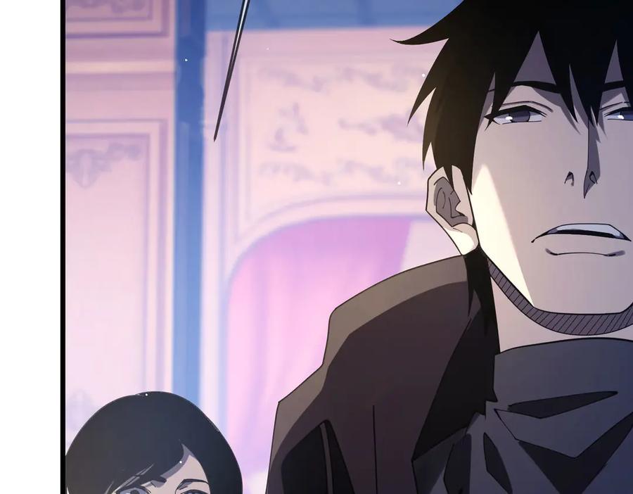 《我靠无敌被动打出成吨伤害！》第58话 训练赚钱两不误 第10页