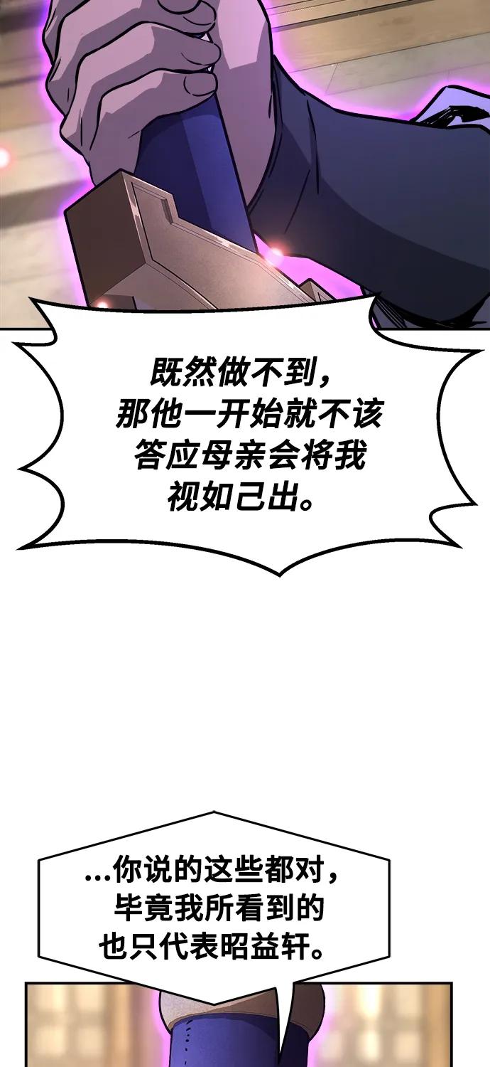 67.jpg