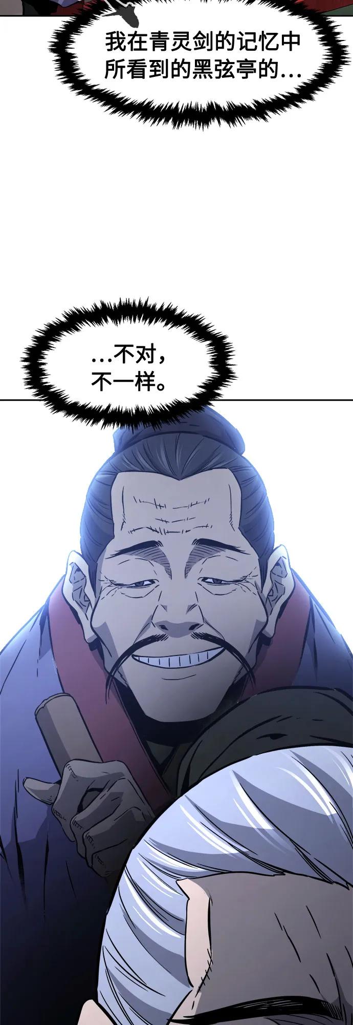 48.jpg