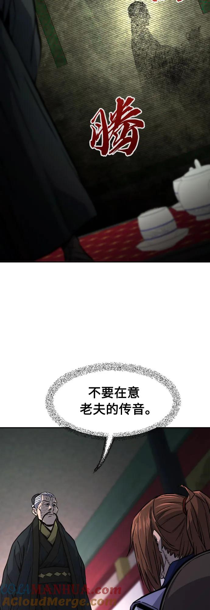 79.jpg