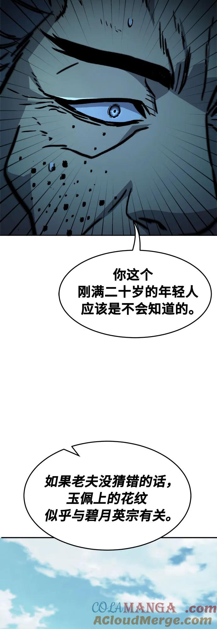 64.jpg