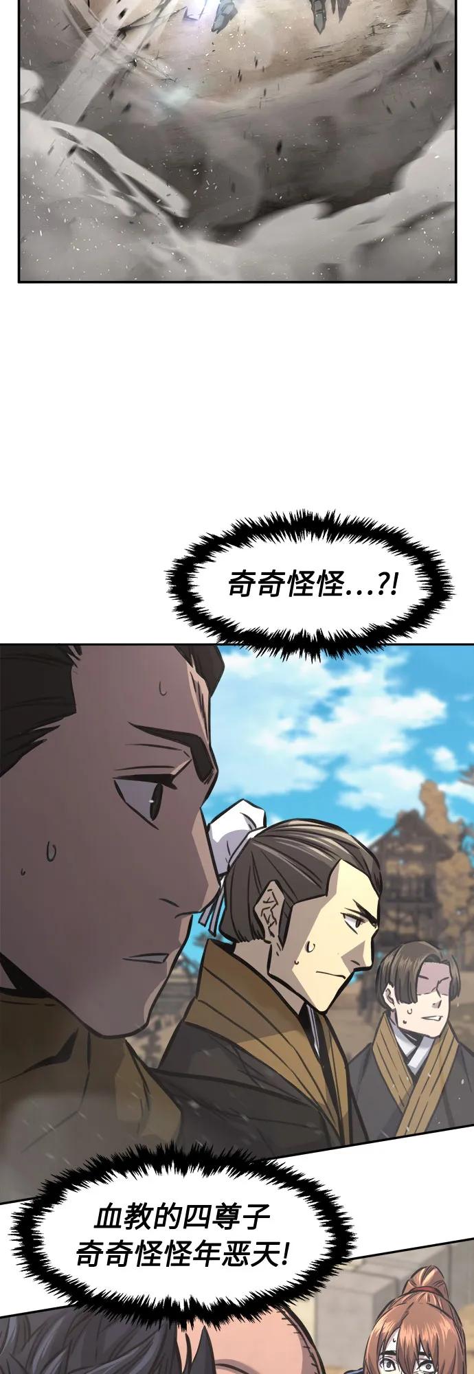 81.jpg