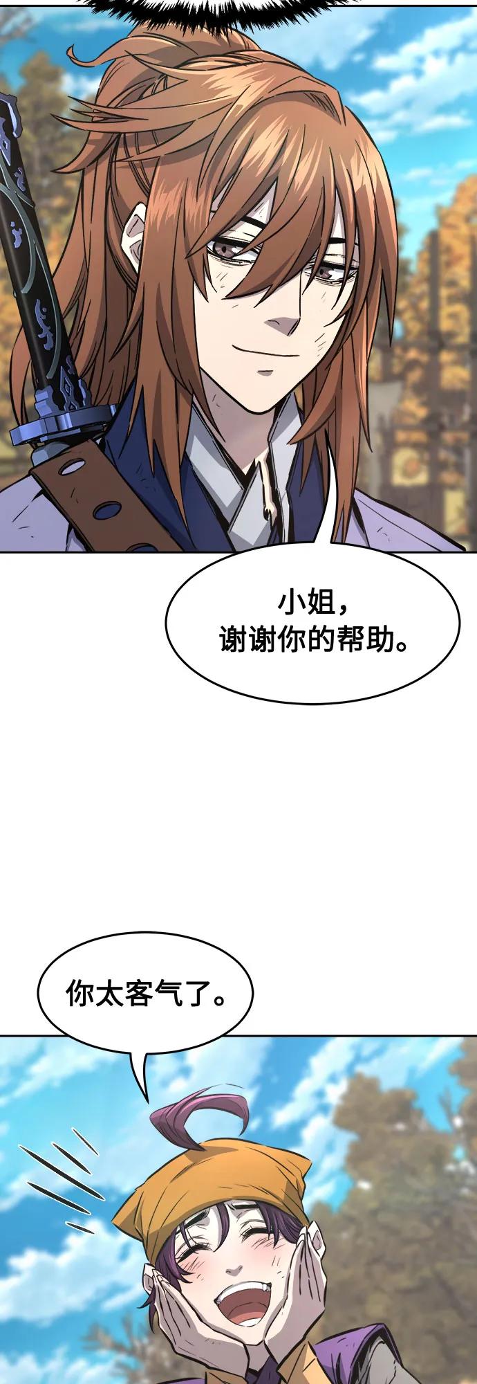 47.jpg