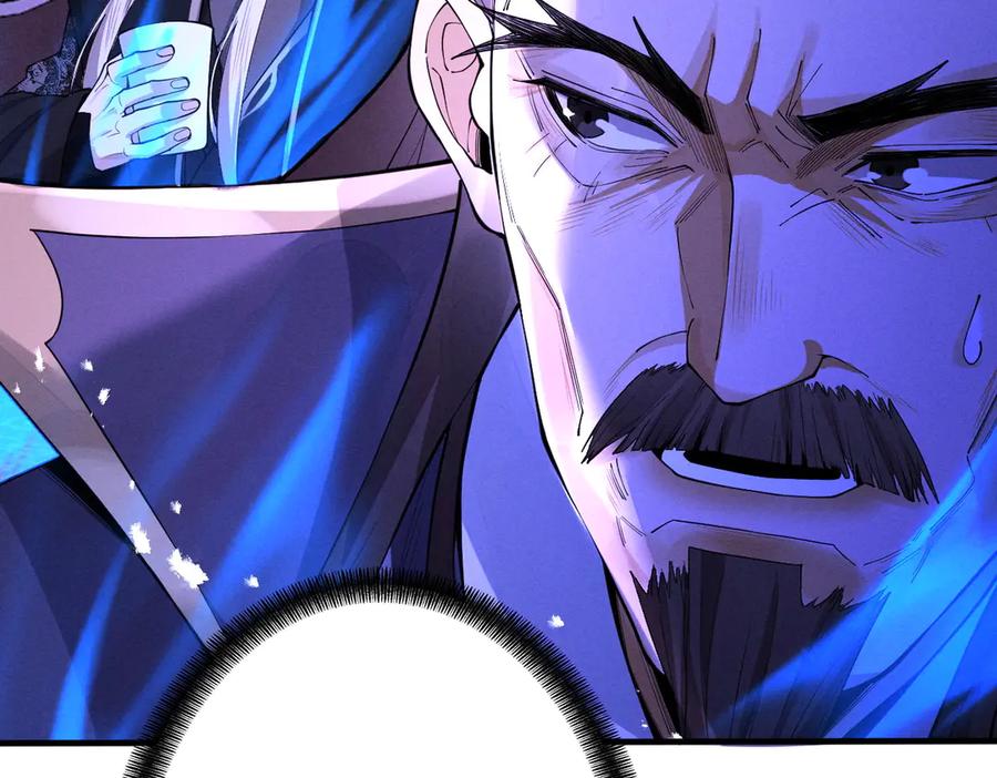 遇强则强，我的修为无上限 - 第68话 百鬼宴阙 - 第180张图