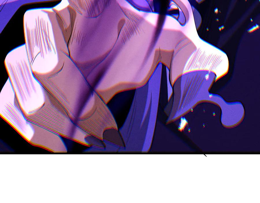 遇强则强，我的修为无上限 - 第68话 百鬼宴阙 - 第154张图
