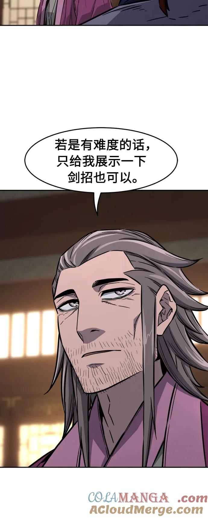 55.jpg