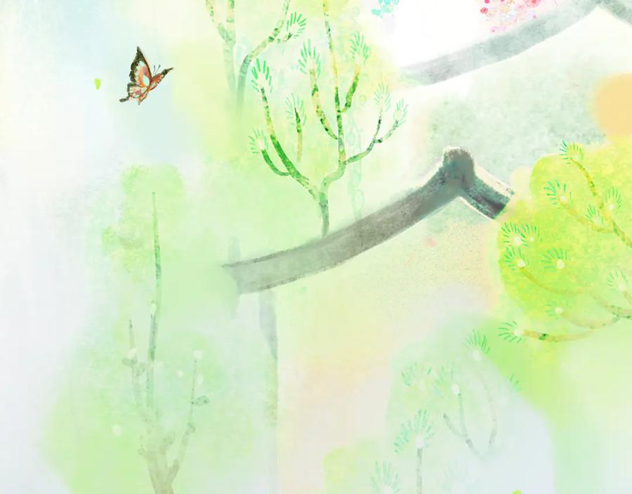 《仙槎记》1.由此记起 第166页