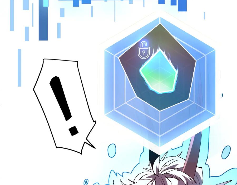 我用顶级系统重塑世界 - 万物解析 - 第63张图