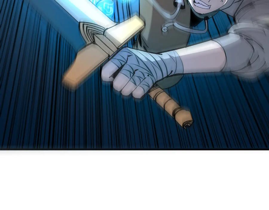 我用顶级系统重塑世界 - 万物解析 - 第44张图