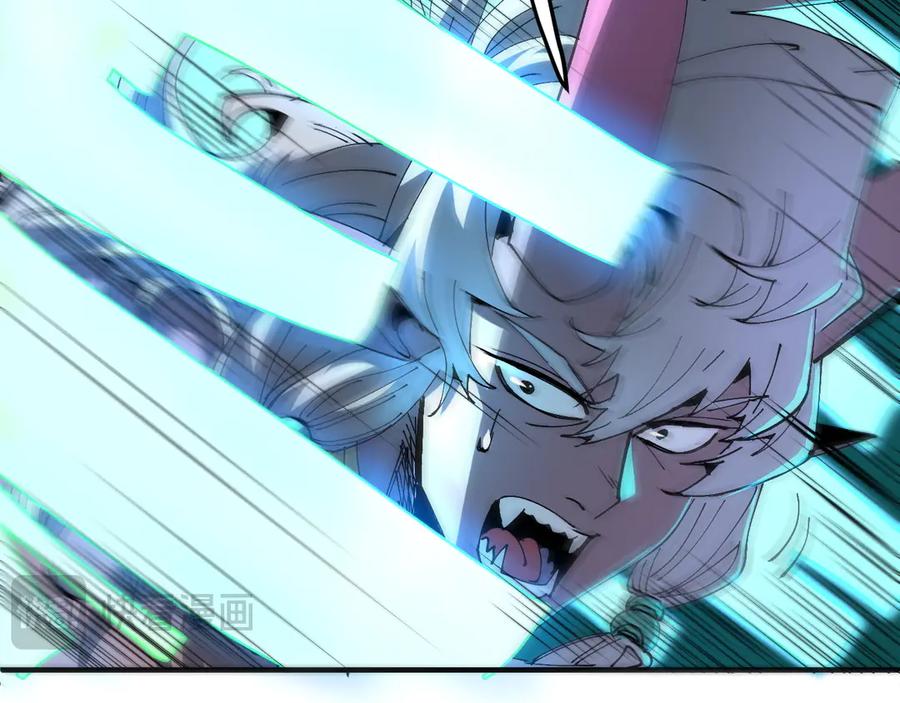 我用顶级系统重塑世界 - 万物解析 - 第28张图