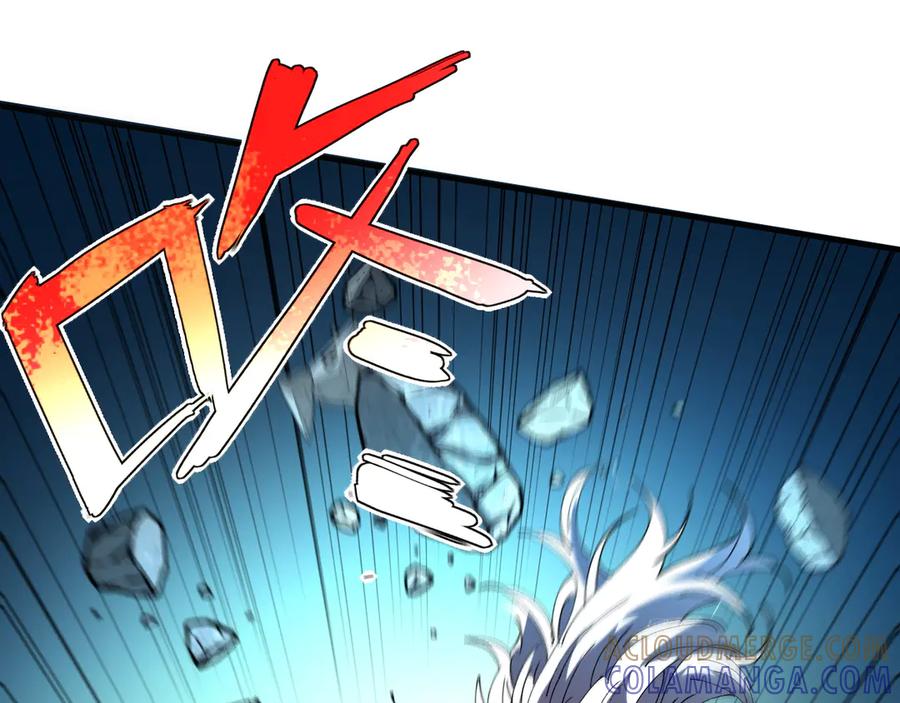 我用顶级系统重塑世界 - 万物解析 - 第41张图