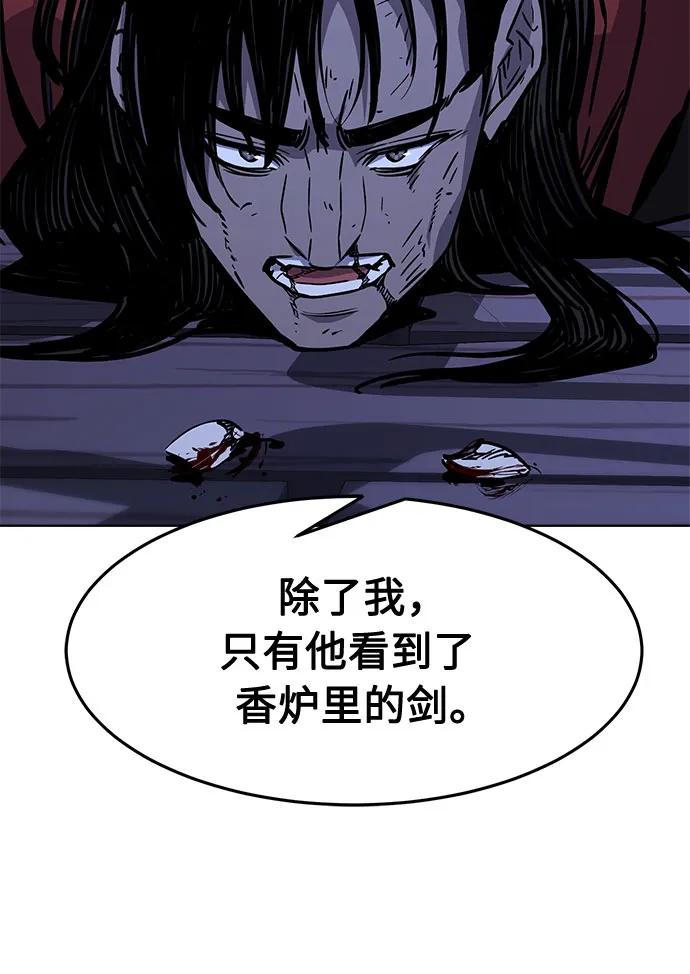54.jpg