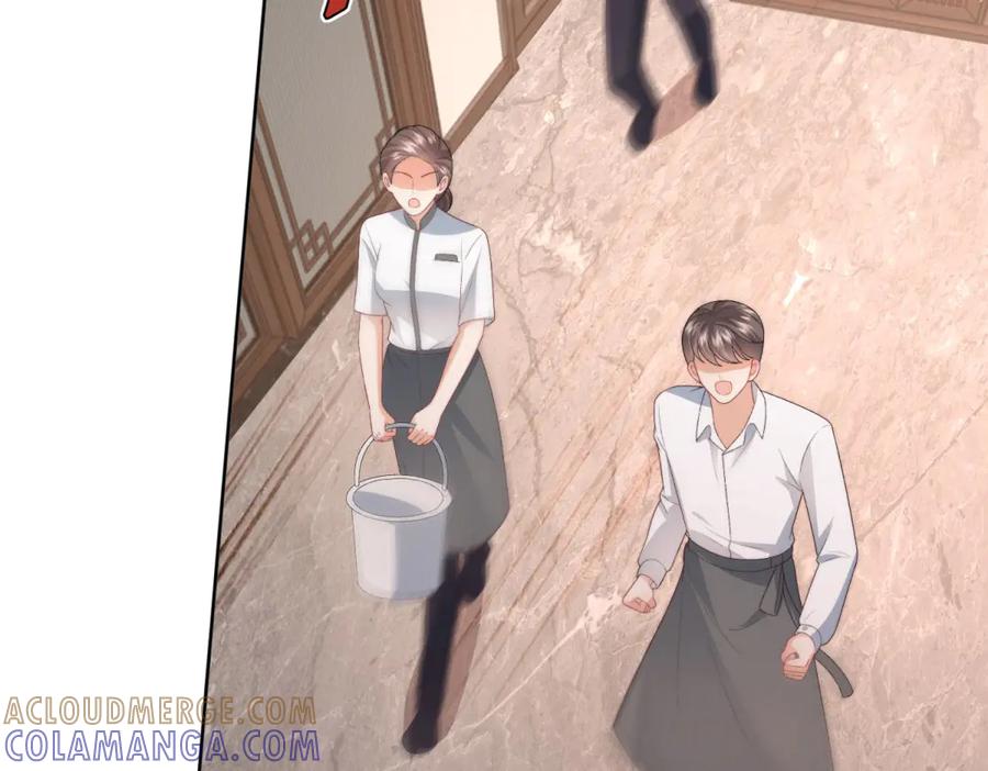 《会长的伪萌女友》第9话 爱与反抗 第117页
