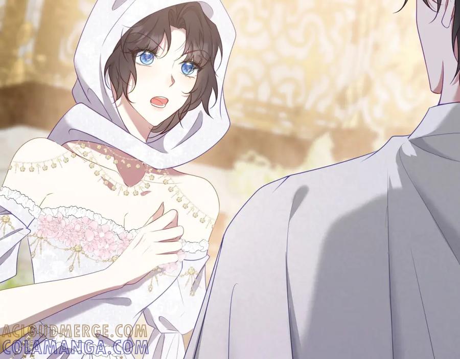 《公爵大人有隐疾》第9话 红杏出墙 第5页