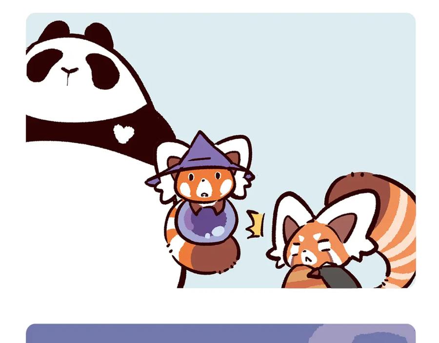 《胖达x胖达》第94话 第4页