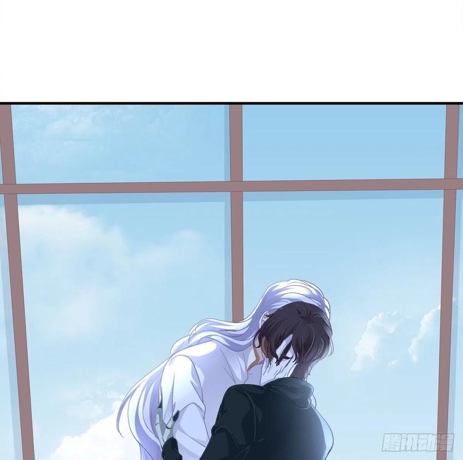 《绝对掌控（妄笙传）》快来证明我是你的！ 第44页