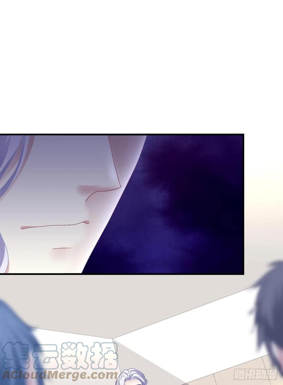 《绝对掌控（妄笙传）》祁妄之霸气护妻！ 第42页