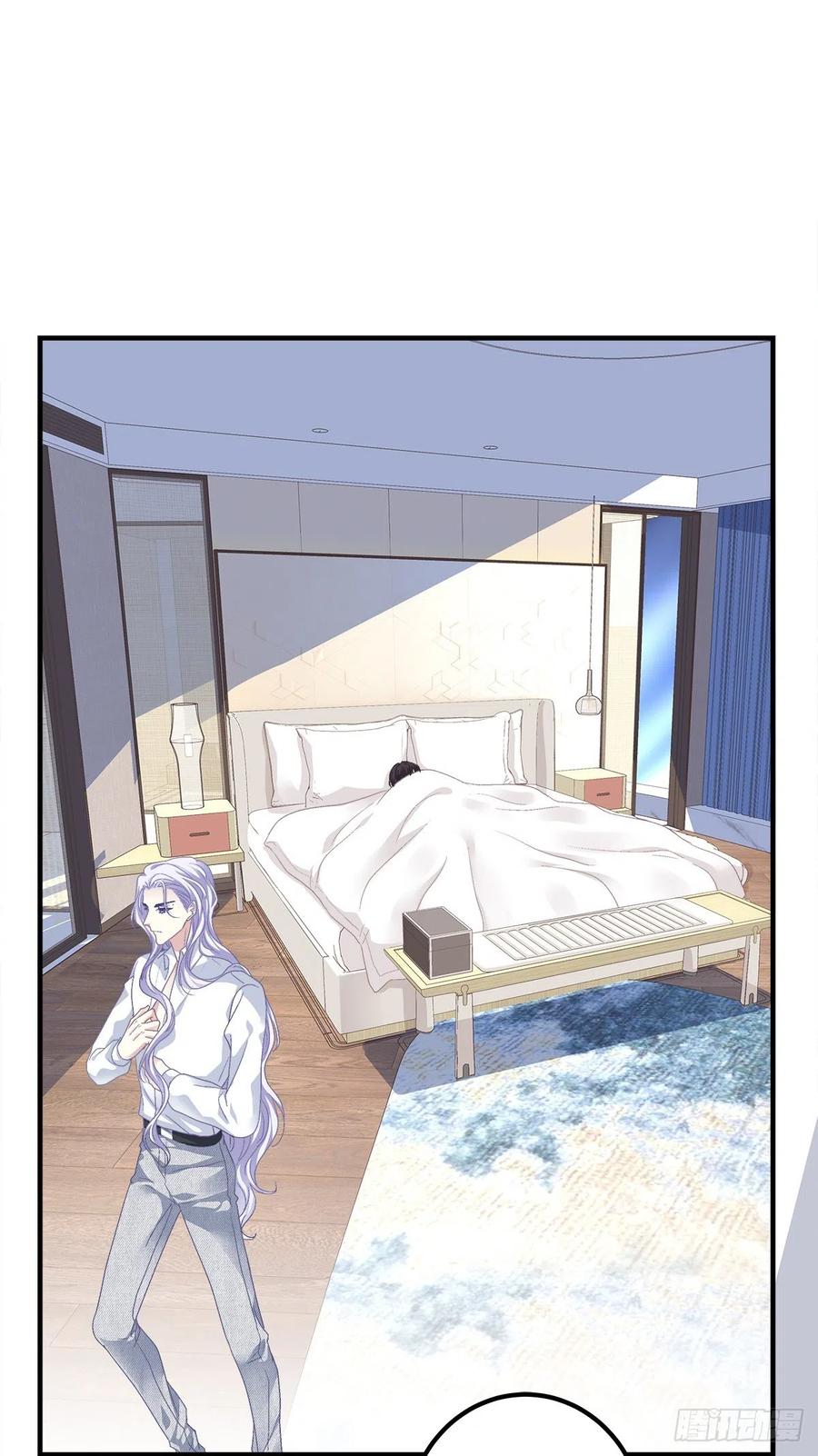 《绝对掌控（妄笙传）》祁妄之霸气护妻！ 第4页
