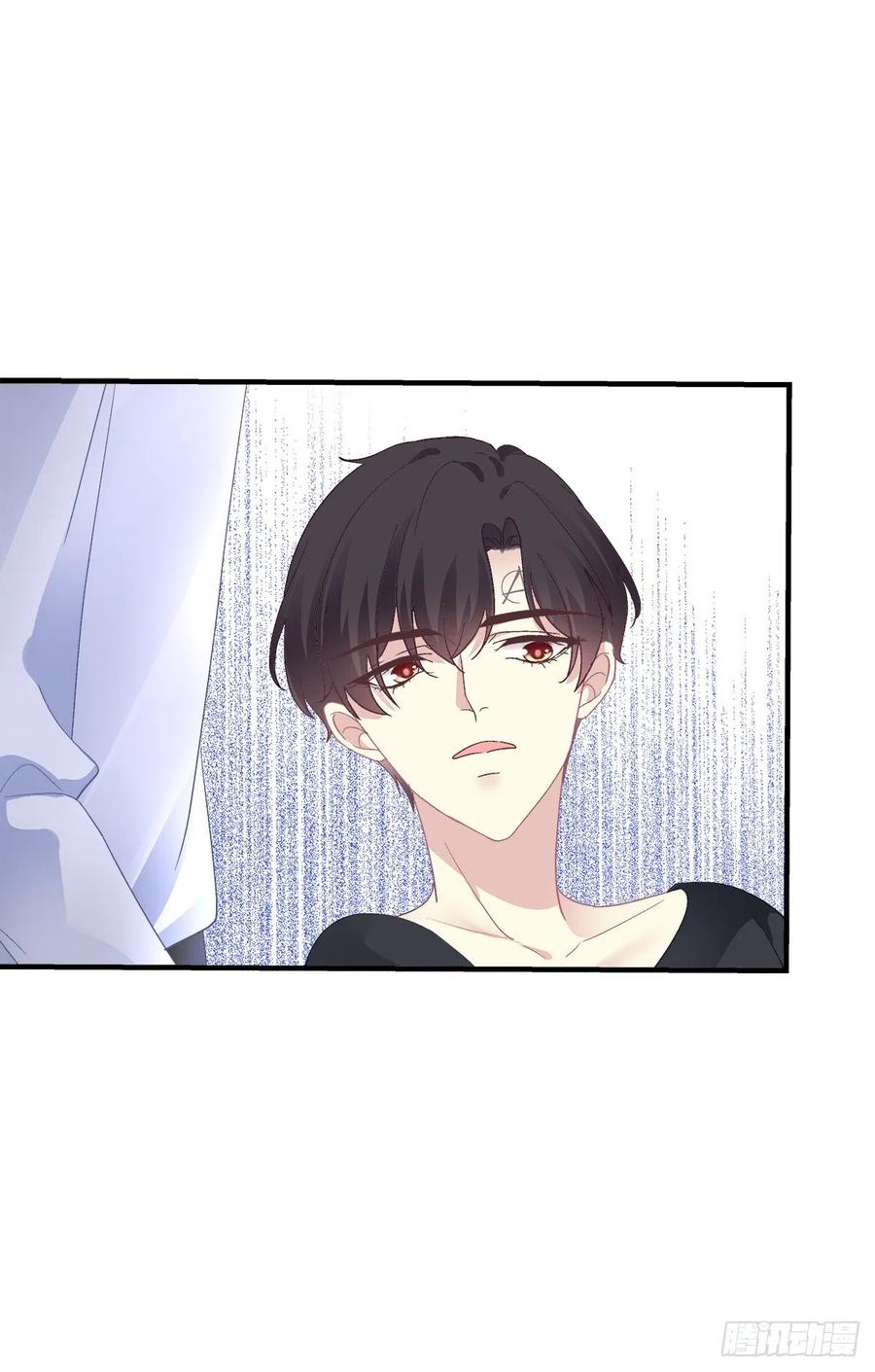 《绝对掌控（妄笙传）》哄一哄小媳妇！ 第45页