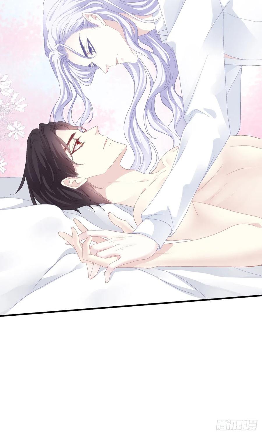 《绝对掌控（妄笙传）》哄一哄小媳妇！ 第21页