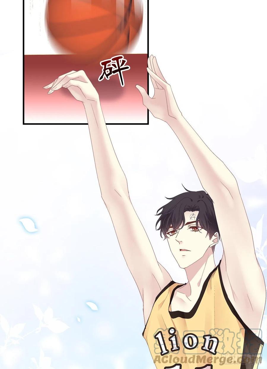 《绝对掌控（妄笙传）》是谁失约了舞会！ 第19页