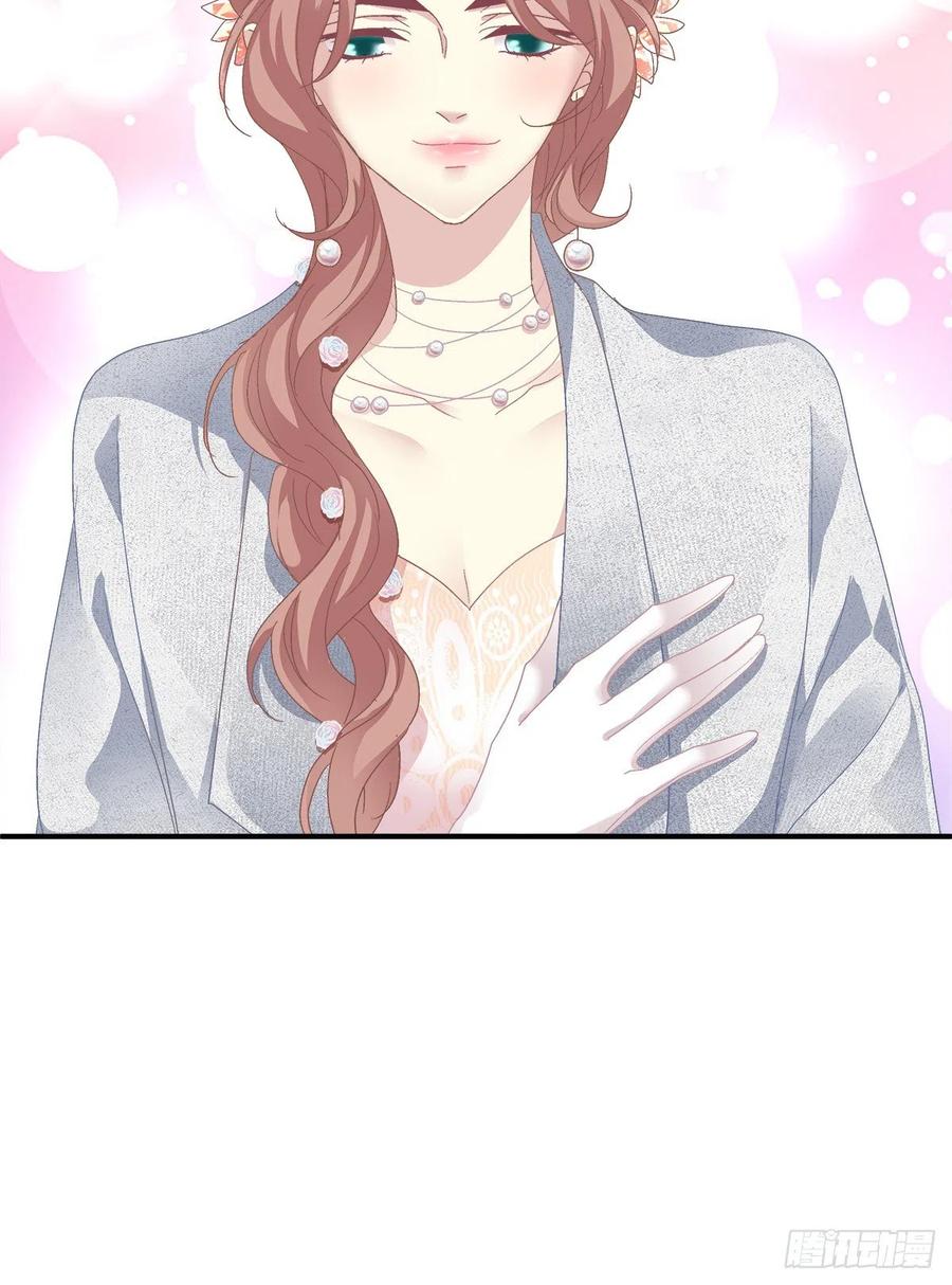 《绝对掌控（妄笙传）》第一次被妄之拒绝！ 第9页