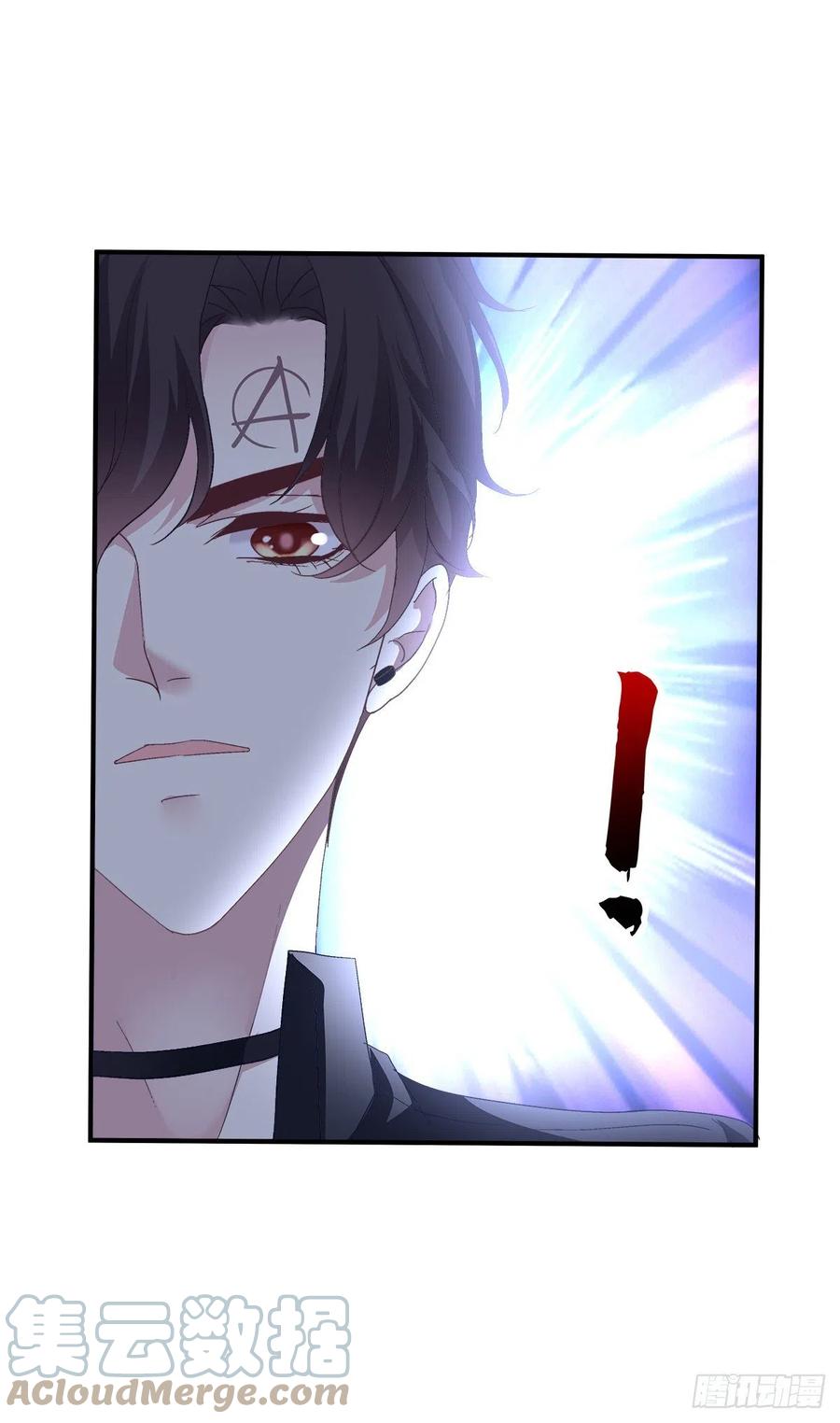 《绝对掌控（妄笙传）》不管多少次，我都要标记你！ 第28页
