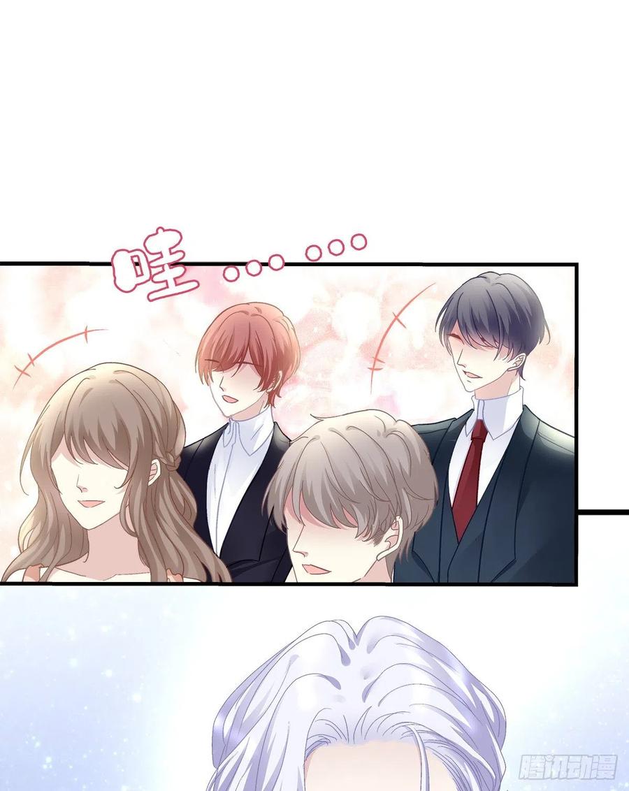 《绝对掌控（妄笙传）》能威胁我的只有你！ 第27页