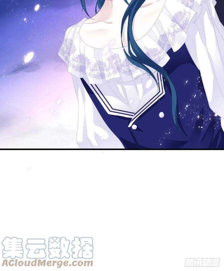《绝对掌控（妄笙传）》宣誓主权！ 第55页