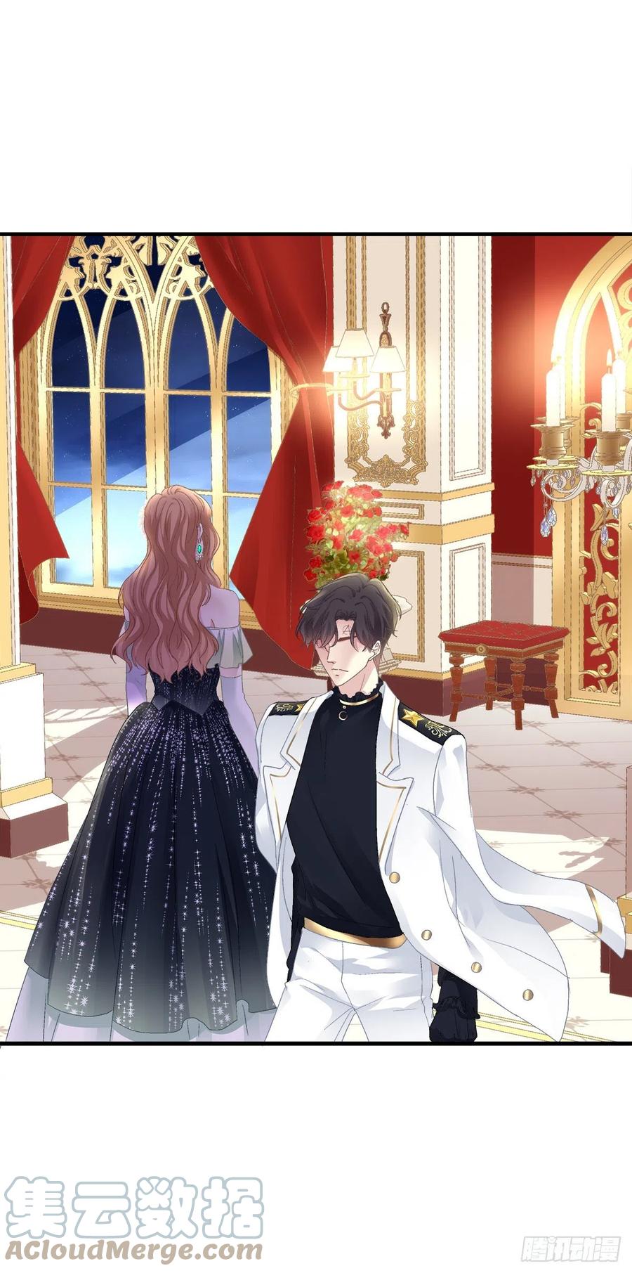 《绝对掌控（妄笙传）》宣誓主权！ 第43页