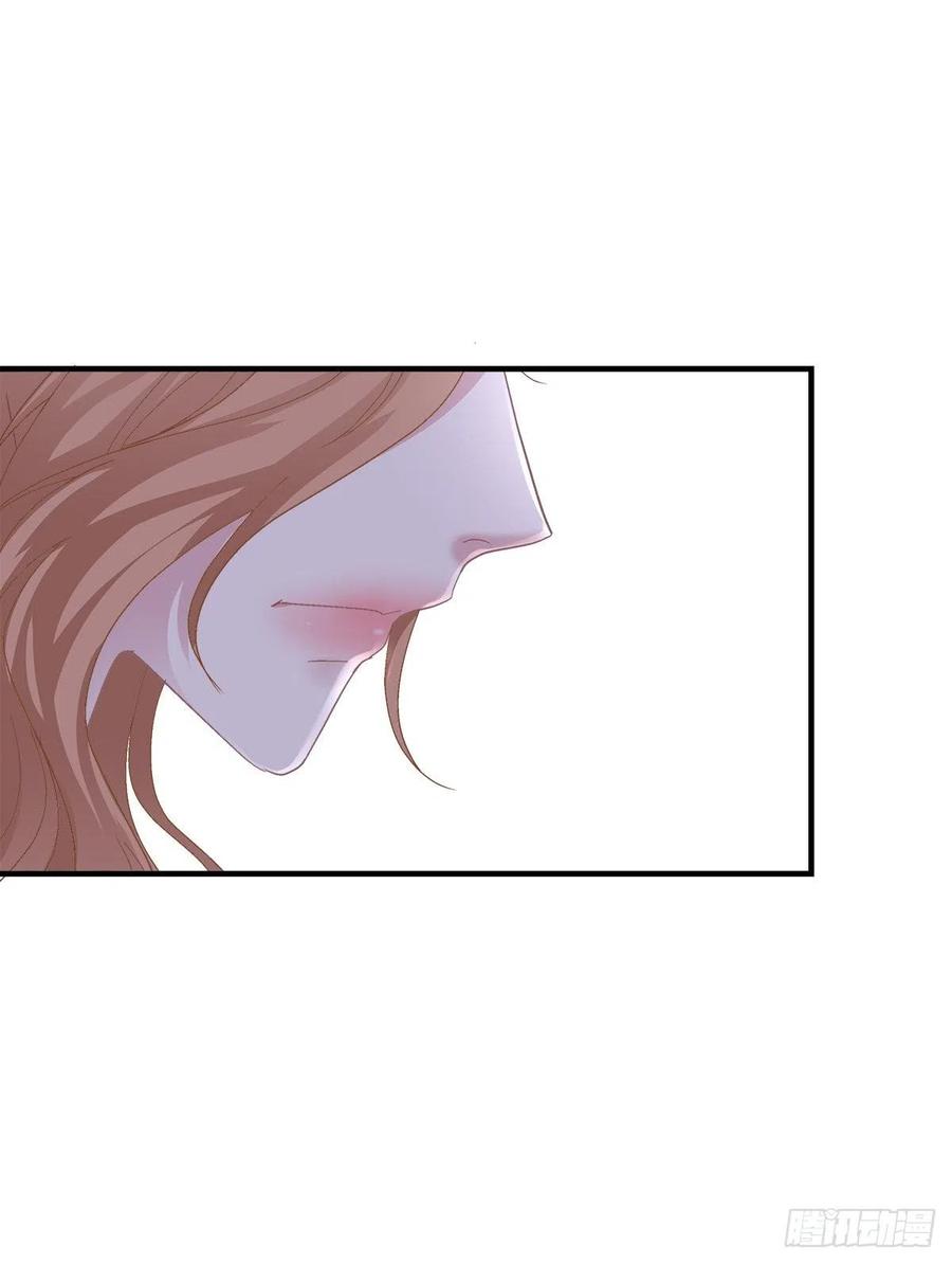 《绝对掌控（妄笙传）》宣誓主权！ 第36页