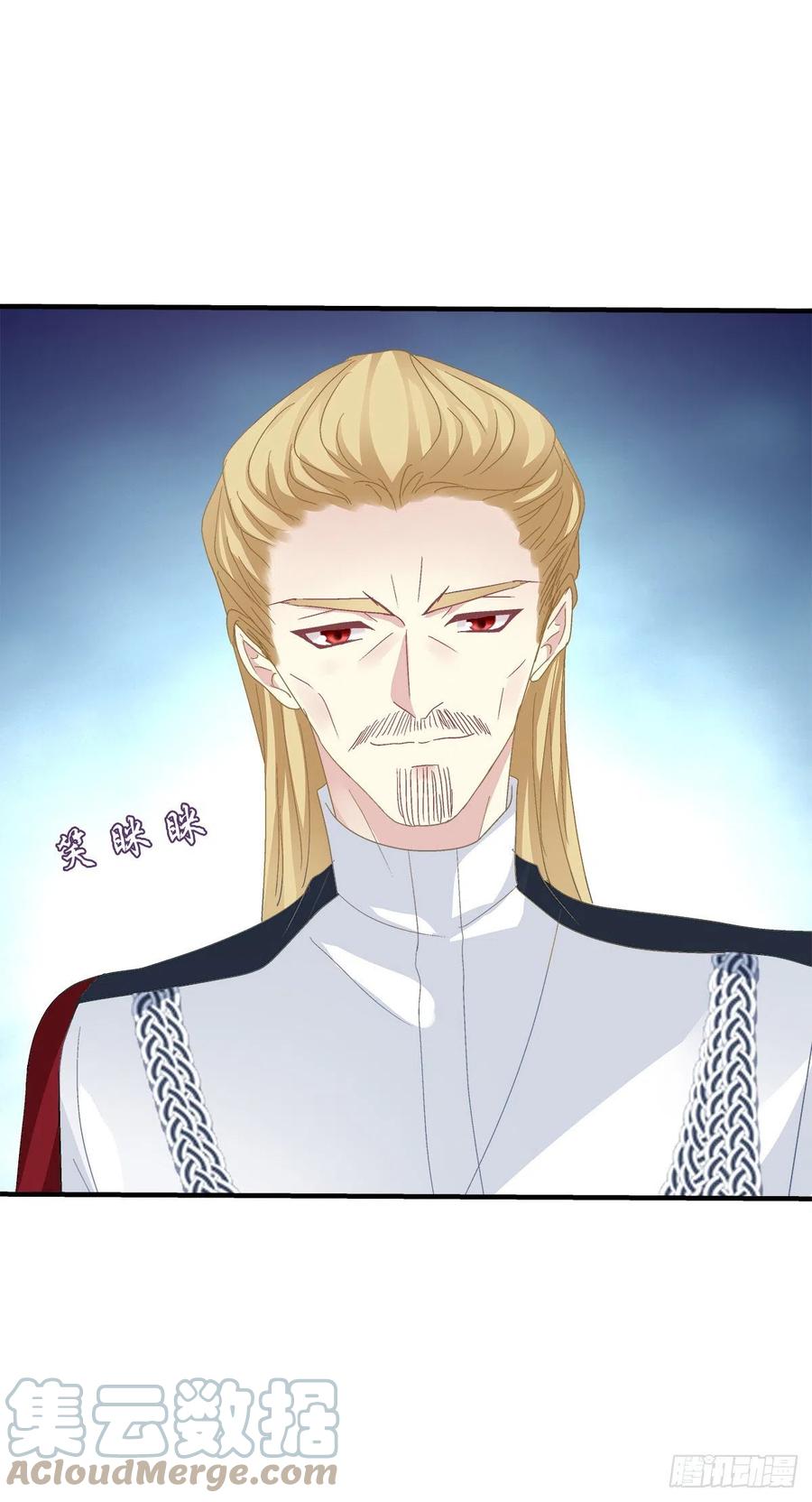 《绝对掌控（妄笙传）》秋后算账！ 第46页